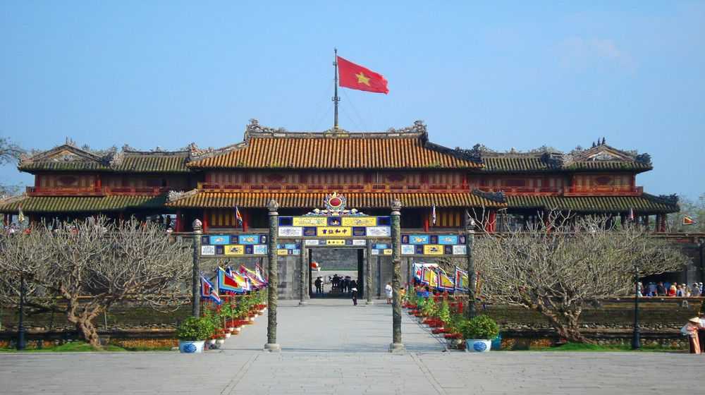Ngo Mon Gate 